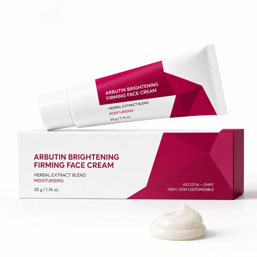 Arbutin · کرم · FK-1601932275625