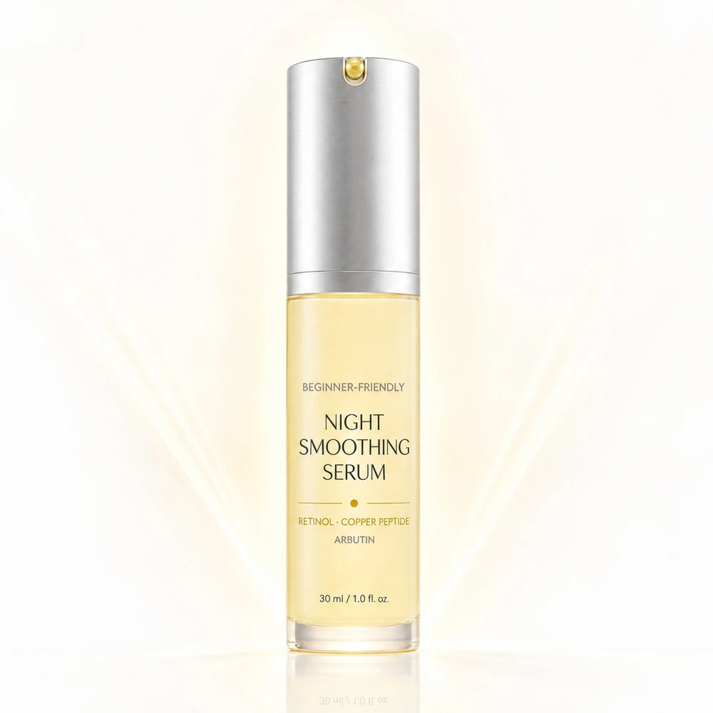 Retinol + Peptide + Arbutin · Sérum · FK-1601941818161
